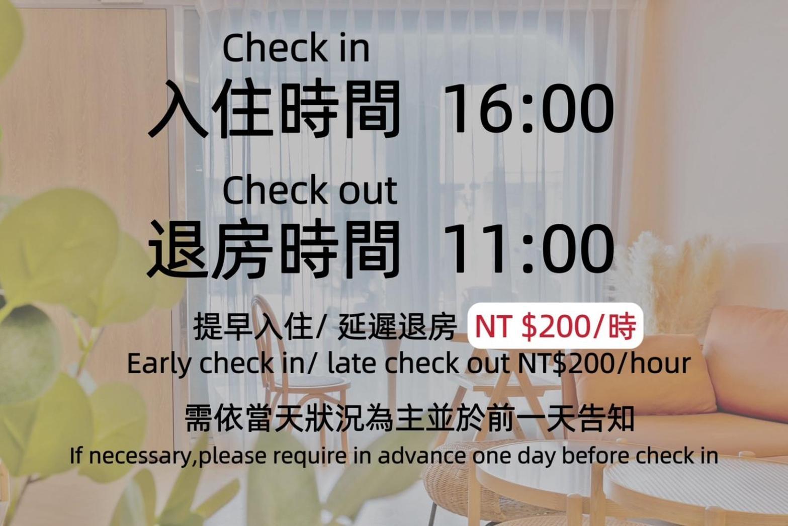 Hotel Tainan Little Day Exteriér fotografie
